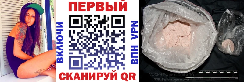Amphetamine Premium где найти Михайлов