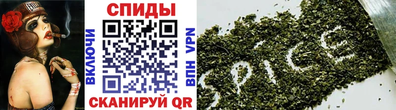 Бутират бутик  Михайлов 
