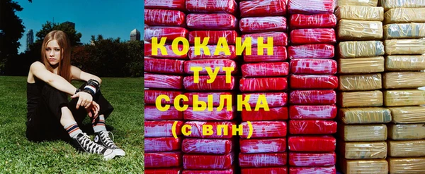 соль ск Баксан