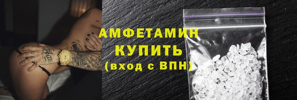 дживик Балабаново