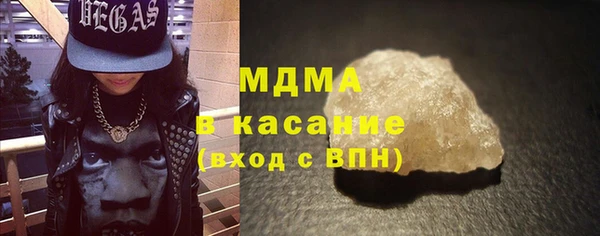 мет Балахна