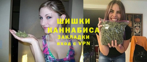 дживик Балабаново