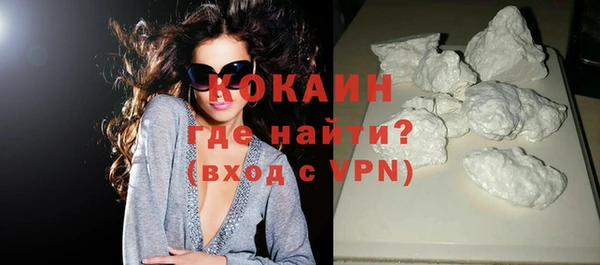 дживик Балабаново