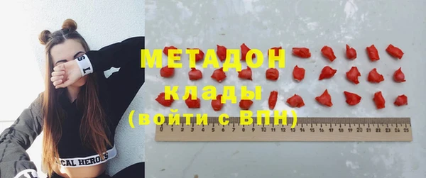 мет Балахна
