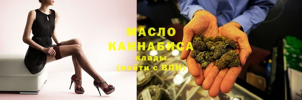 дживик Балабаново