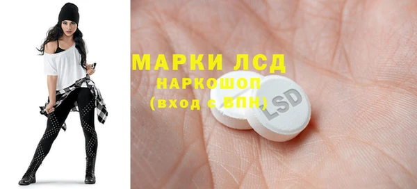 дживик Балабаново
