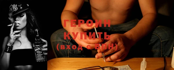 соль ск Баксан
