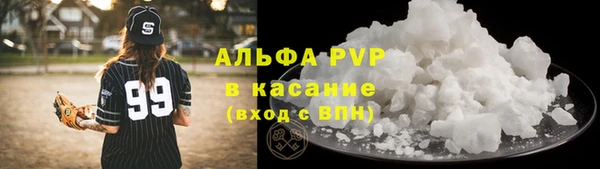 мет Балахна