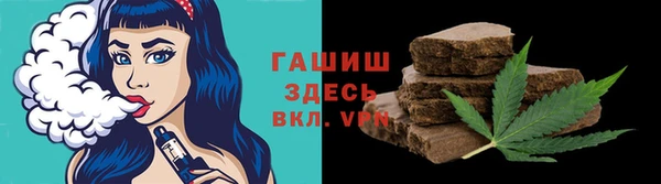 дживик Балабаново