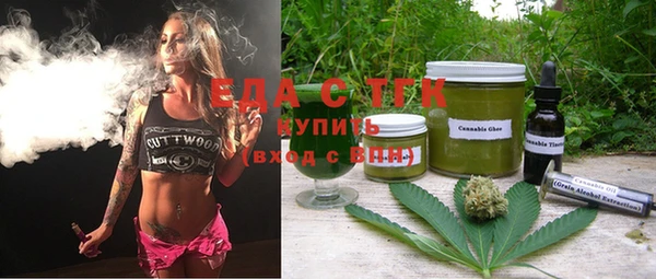 мет Балахна