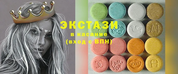 ешки Арсеньев
