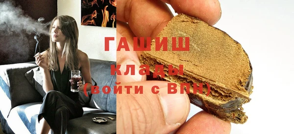 дживик Балабаново