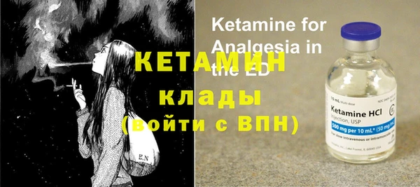 дживик Балабаново