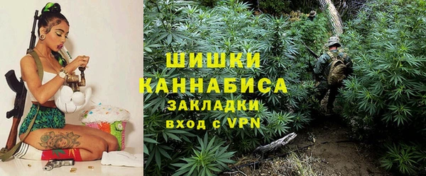 мет Балахна