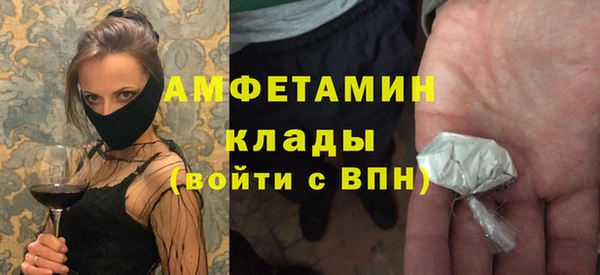 мет Балахна