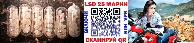 ЛСД экстази ecstasy  наркотики  Михайлов 