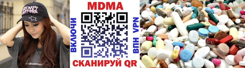 дарк нет клад Михайлов МДМА молли