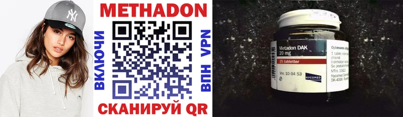 kraken зеркало  закладка  Михайлов  МЕТАДОН VHQ 