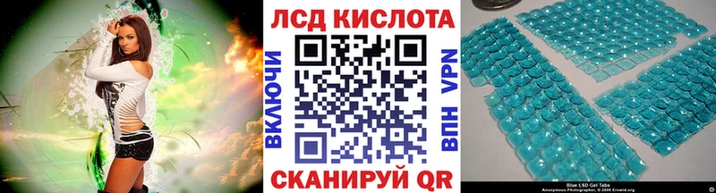 Марки NBOMe 1500мкг  МЕГА как войти  Михайлов 